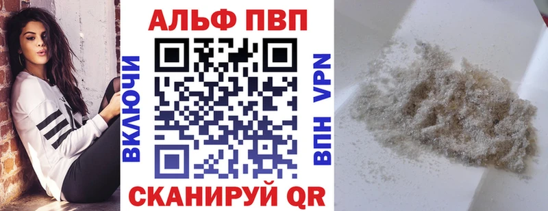Где купить наркоту Минеральные Воды Гашиш  Марихуана  ЭКСТАЗИ  Меф  Cocaine 