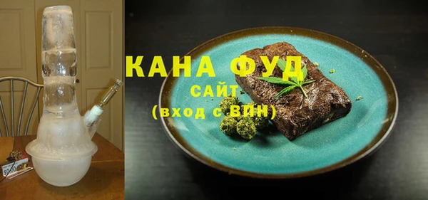 мдма Волосово