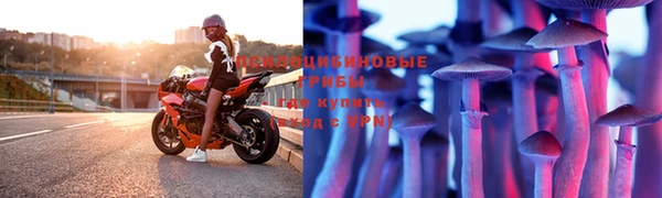 мдма Волосово