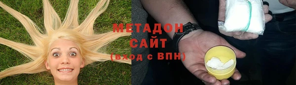 apvp Липки
