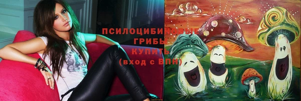 мефедрон VHQ Лихославль