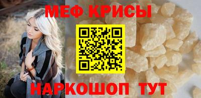героин Кулебаки