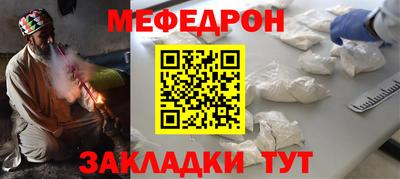 героин Кулебаки
