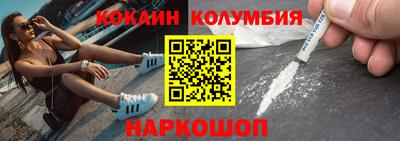 синтетический гашиш Нарткала