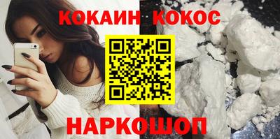 2c-b Азнакаево