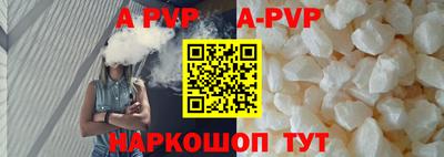 героин Кулебаки