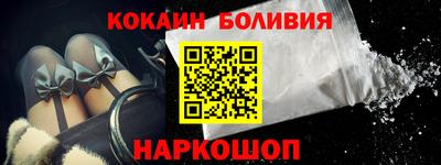 2c-b Азнакаево