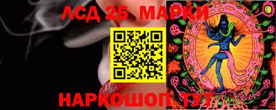 каннабис Кумертау