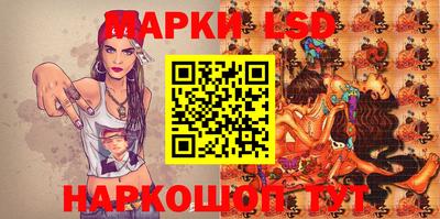 каннабис Кумертау