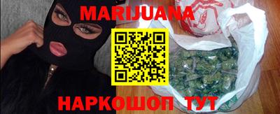 героин Кулебаки