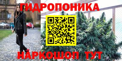 героин Кулебаки