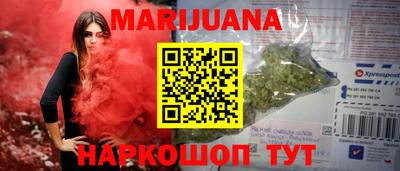 героин Кулебаки
