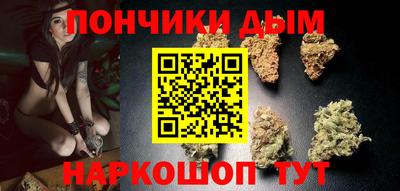 каннабис Кумертау
