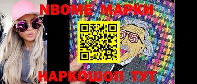 экстази Абинск