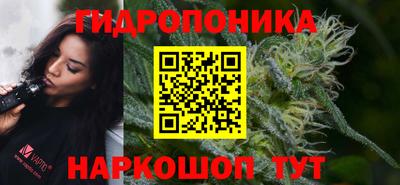героин Кулебаки