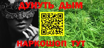 первитин Абакан