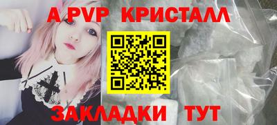 героин Кулебаки