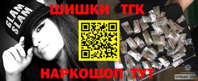 первитин Абакан