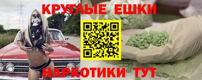 героин Кулебаки