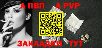 2c-b Азнакаево