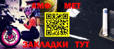 героин Кулебаки