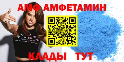 каннабис Кумертау
