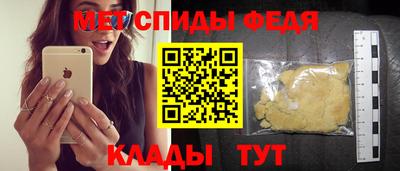 героин Кулебаки