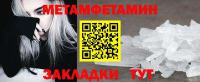героин Кулебаки