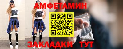 каннабис Кумертау