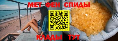 героин Кулебаки