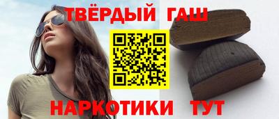 первитин Абакан