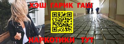 2c-b Азнакаево