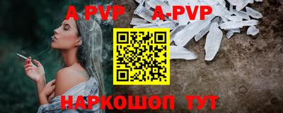 героин Кулебаки