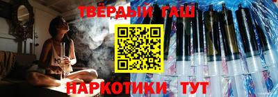героин Кулебаки