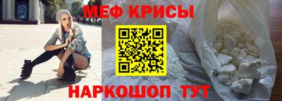героин Кулебаки