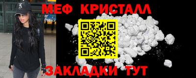 героин Кулебаки