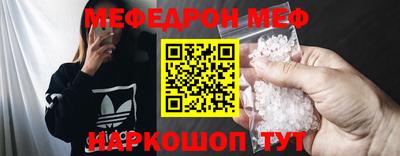героин Кулебаки