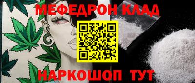 2c-b Азнакаево