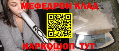 героин Кулебаки