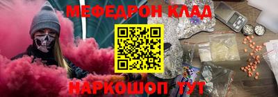 2c-b Азнакаево