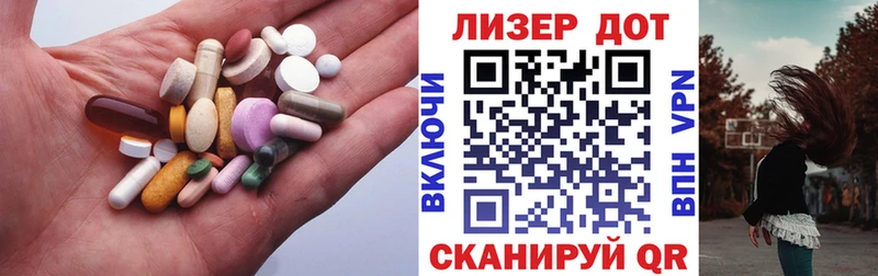 Лсд 25 экстази кислота  закладки  Минеральные Воды 